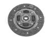 MEYLE 117 228 2300 Clutch Disc